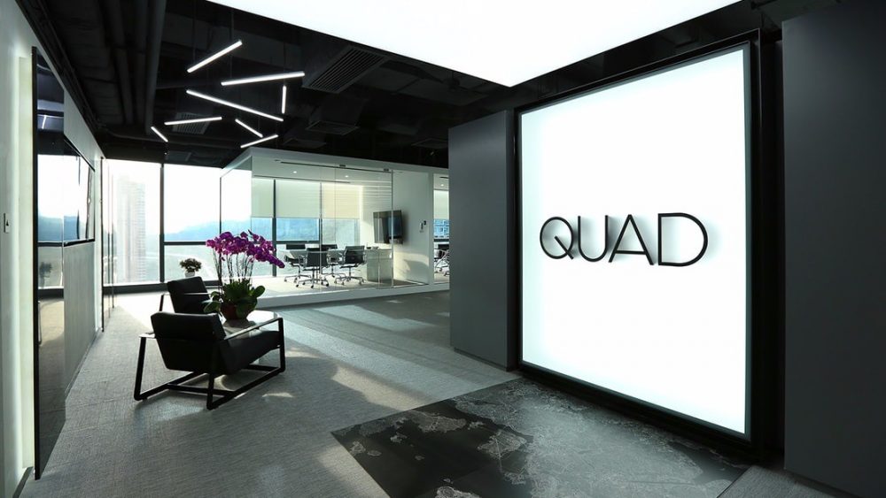Quad, Hong Kong - Botanic Osier (7)