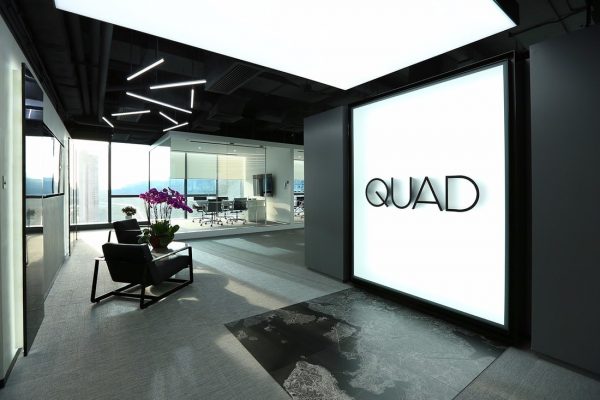 Quad, Hong Kong - Botanic Osier (7)