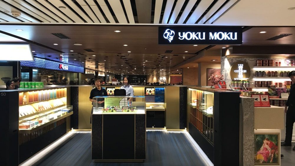 Yoku Moku, Singapore
