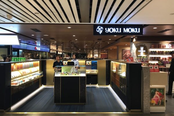 Yoku Moku, Singapore