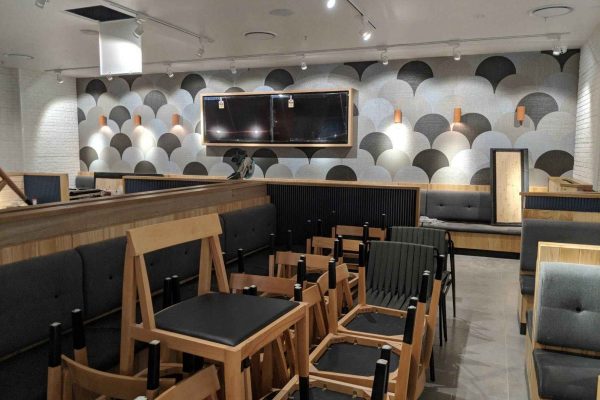 Rashays Toombul, QLD, Australia - Flow Stream, Ethnic Abisko and Kaise