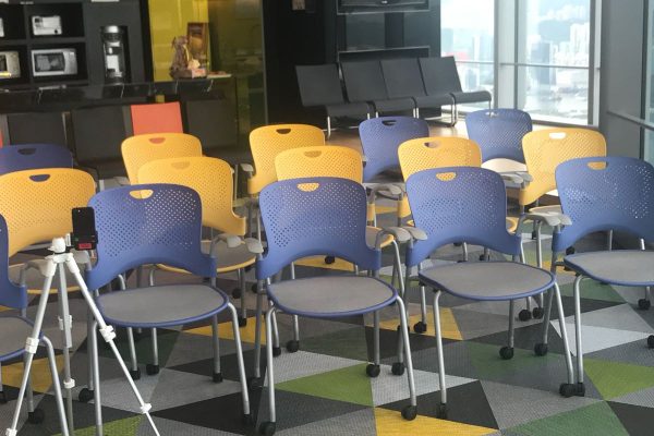 Citrix commercial office, Hong Kong